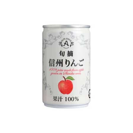 信州りんごジュース160ｇ（Apple juice）｜泡瀬で寿司・うな重のテイクアウト・デリバリーなら和酒房 山本